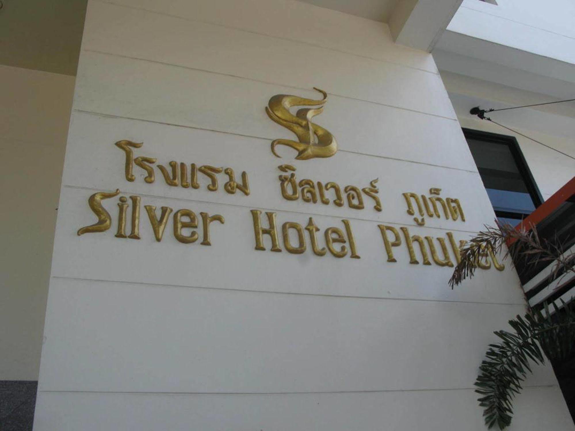 Silver Hotel Phuket Exterior foto
